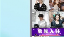 91直播app安卓版,畅享海量直播，尽在掌握