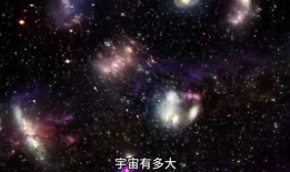 宇宙视频,揭秘浩瀚星河中的神秘视频