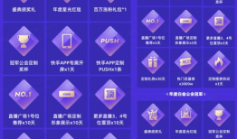 91黑马在快手直播吗,揭秘直播背后的精彩故事