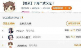 91直播网址链接是什么,带你走进热门直播平台