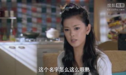 美女搞鸡视频,美女与“搞鸡”视频背后的真相