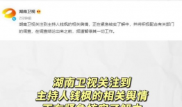 娱乐圈吃瓜常识,揭秘明星背后的那些事儿